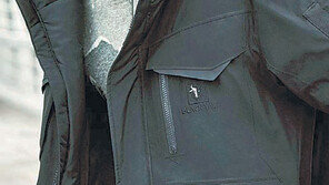 [Enjoy Life]스타일-보온성 동시에 살린 ‘엣지 다운’ 소재부터 설계-공법까지 기술 총집합