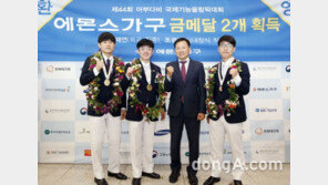 [소비자정보]에몬스가구, ‘아부다비 국제기능올림픽’ 金2개 획득 外