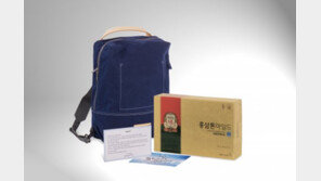 KT&G, 임직원 자녀에 수능 응원선물 ‘훈훈’