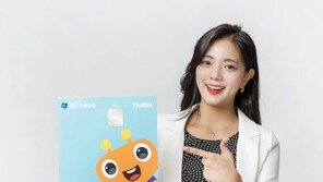 IBK기업은행-티몬 ‘IBK 티몬카드’ 출시