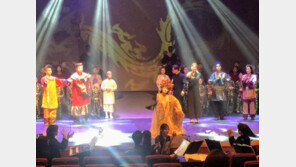 [양형모의 공소남닷컴] 오페라 투란도트, ‘눈이 가까워지니 심장이 따라왔다’