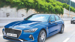 [CAR&TECH]200km 고속주행에도 코너링 안정적… 운전하는 재미 ‘쏠쏠’