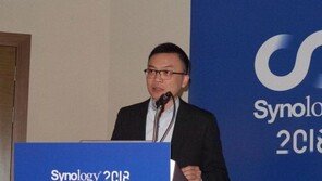 시놀로지 "NAS는 최고의 기업용 협업 솔루션"