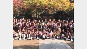 [비♥김태희 득녀]“선배님 축하드립니다”, 더 유닛 축하 영상에…비 “눈물 고임”