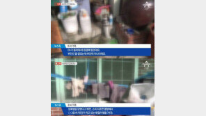 이영학 계부, 유서 발견 “누명 벗겨 달라…얼굴 들고 다닐 수 없어”