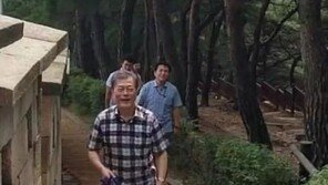 개 목줄 논란 청와대에 불똥…‘퍼스트독’ 토리 풀어야 해 묶어야 해?