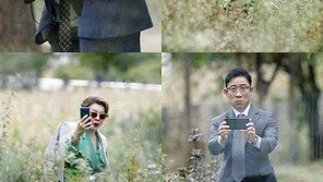 ‘부암동 복수자들’ 오늘(25일)도 통쾌한 복수…복자클럽 감시자 밝혀져 