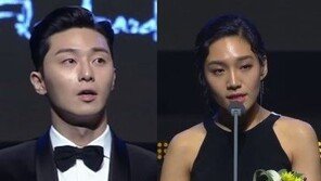 ‘청년경찰’ 박서준X‘박열’ 최희서, 대종상 신인상 수상 