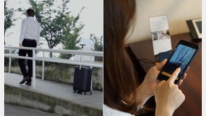 “어, 캐리어가 주인 찾아 알아서 따라오네”