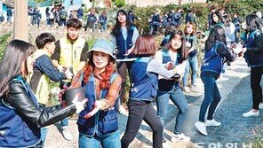 경남정보대 연탄 배달 봉사