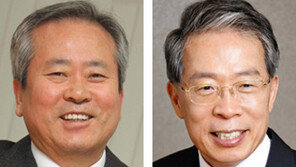 차기 은행연합회장 후보에 관료출신 부상