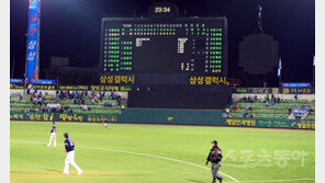 [알쓸포잡] 최장시간 혈전, 최단시간 속성 KS는?