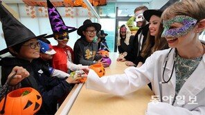 ‘핼러윈 축제’ 체험