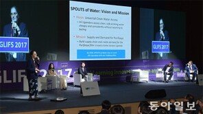 미래 교육은 ‘협력’이 기본… 교수는 지시자 아닌 조력자