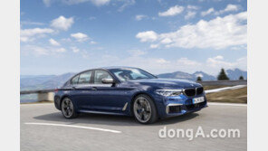 BMW코리아, ‘뉴 M550d x드라이브’ 출시… 동급 최고 성능 자랑