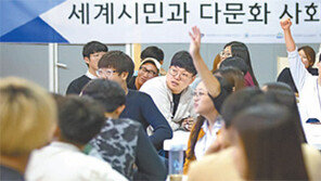 [인문주간]교양교육-미래디자인 결합… ‘전환 설계’ 역량 강화한다