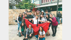 [인문주간]특성화 비전으로 ‘해양인문학’ 제시