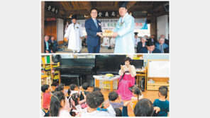 [인문주간]국학자료 48만점 이상 수집… “인문학 연구의 중심”