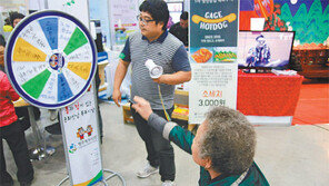 [2017 전국우수시장박람회]아리랑 아라리요∼ 아리랑의 고장 정선서 펼치는 축제 한마당