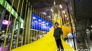 현대 모터스튜디오 서울,  ‘거울 속 그는 왼손잡이다’ 전시