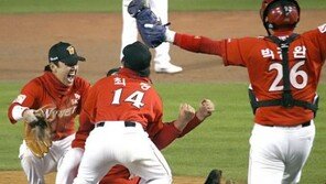 [타임트랙] 첫 경기 내주고도 KS 우승 차지한 사례는?