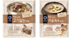 대상 청정원, ‘맛선생’ 신제품 2종 출시