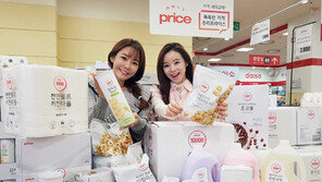 롯데마트의 PB 승부수…“최저가 No! 최적가 Yes!”