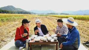 [오늘의 채널A] 셰프들도 몰랐던 착한농부표 쌀의 신세계는?