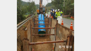 세종시, 내년 하반기 ‘수돗물 공급’ 차질 빚나