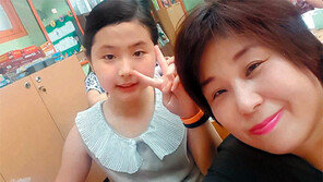 “18년전 동인천역 호프집 화재 비극 잊지말자”