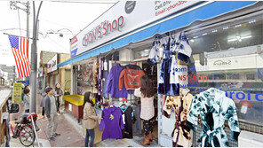 도시재생 효과 내는 대구 남구 ‘한미친화거리’