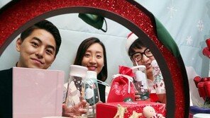 두 달 빨리 찾아온 크리스마스