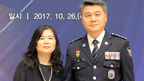 24년째 해커와 전쟁 ‘사이버수사의 대부’