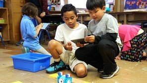 마르시스, 원더리그 동시 개최 및 국내 코딩 교육 활성화