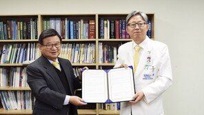 보라매병원, 시니어과학생명과 ‘첨단재생의술개발 연구’ 협약 체결