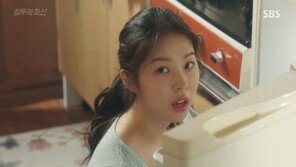 배우 서은수 관심↑… CF에서 “네 고객님 저 주말에 바쁩니다” 주인공