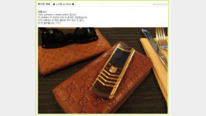 린제이 로한과 열애설로 주목받는 하제용, ‘파워형 인간’ 사건 재조명…뭐길래?