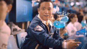 엔씨소프트, 윤송이父 사망에 ‘김택진 출연 광고’ 중단