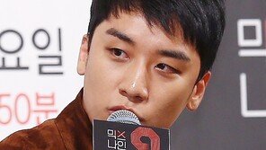 [동아포토]빅뱅 승리 ‘믹스나인 기대하고 있어요’