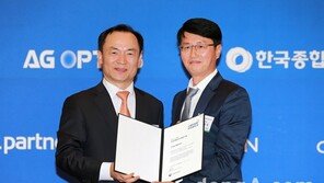 메디젠휴먼케어, 두뇌역량우수전문기업(K-Brain Power) 선정