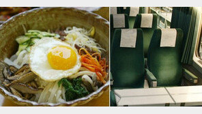 “KTX서 왜 밥 먹어, 냄새나게” 면박 주는 승객… 먹으면 안 되나요? 