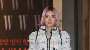 [동아포토]아이린, 황금비율