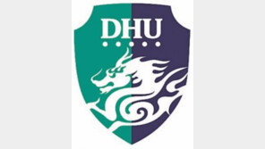 [2017 프라임 대학]한방화장품 ‘자안’ 독자개발 ‘코스메디컬바이오산업’ 육성