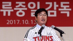 마무리캠프 앞둔 류중일 감독 “실전 통해 선수단 파악”