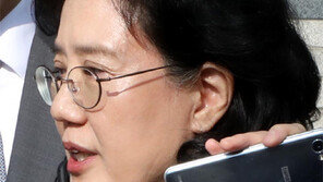 ‘제국의 위안부’ 출간 박유하 교수 2심서 유죄