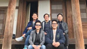 나름 수학여행 느낌?…‘알쓸신잡2’ 황교익-유희열-유시민-유현준-장동선, 안동 인증샷