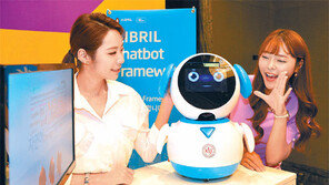 [혁신성장 기업]sk, ‘딥 체인지’ 통해 4차 산업혁명 시대 개척