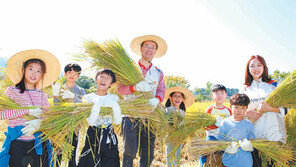 [혁신성장 기업]아시아나항공, 가족 친화기업으로 임직원과 함께 사회공헌 동참