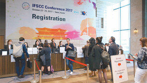 [혁신성장 기업]아모레퍼시픽, 화장품 분야 뛰어넘어 탈모 등 생명과학 중점 연구