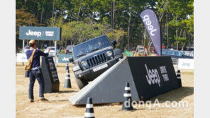 [체험기]지프 랭글러의 색다른 ‘드라이브 스루’